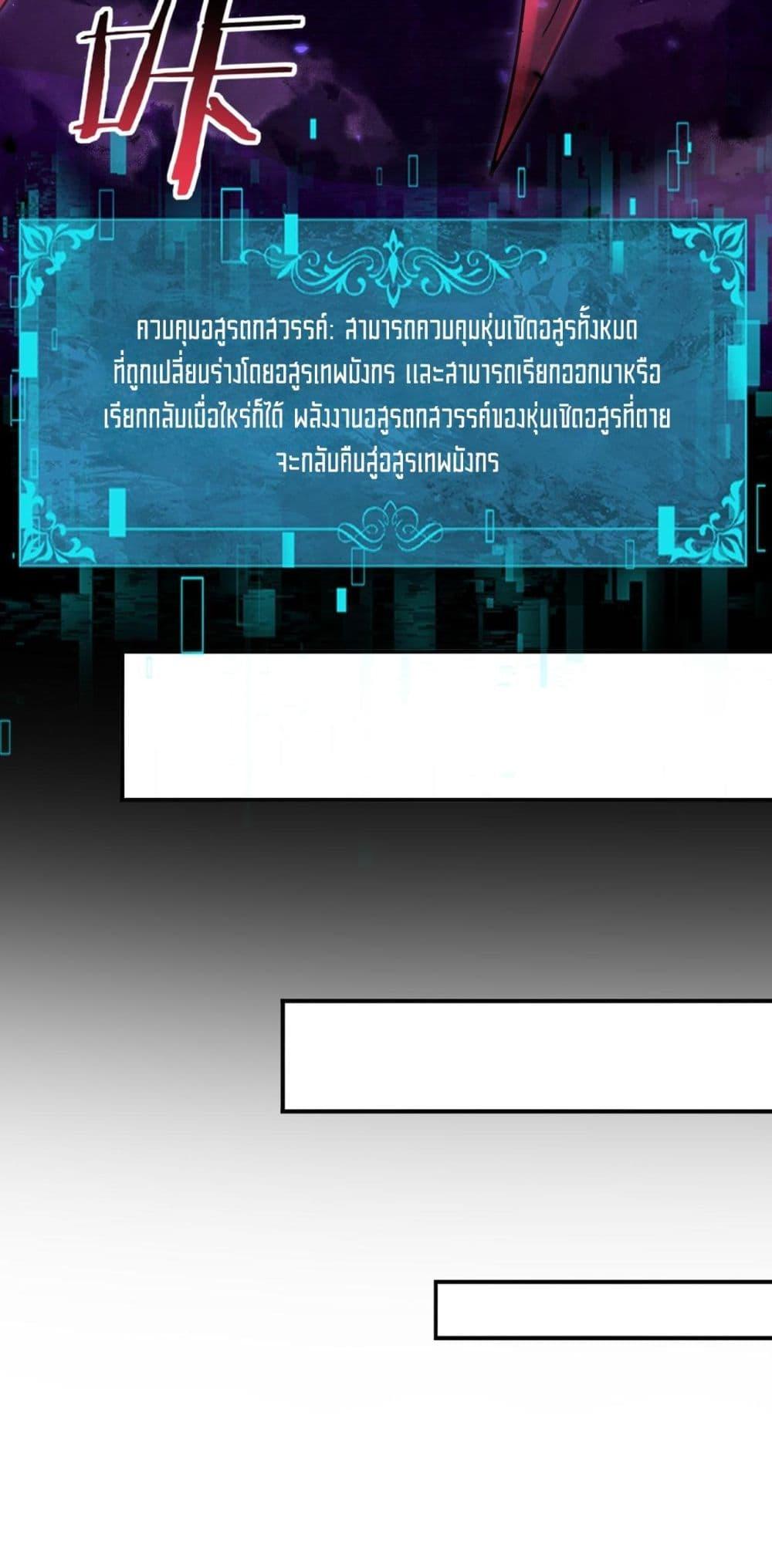 Manga-lc-com อ่านมังงะ อ่านการ์ตูน ออนไลน์ ฟรี IamDrakoMajs ตอนที่ 1 2 3 4 5 6 7 8 9 10 11 12 13 14 ฟรี ไม่มีโฆษณา Manga-lc - อ่าน มังงะ อ่าน การ์ตูน ออนไลน์ อ่านมังงะ ฟรี