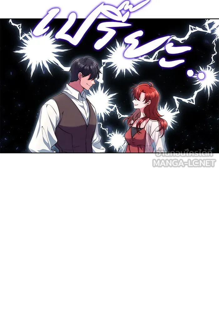 แผนหย่าสามีทรราช ตอนที่ 14 รูปที่ 63