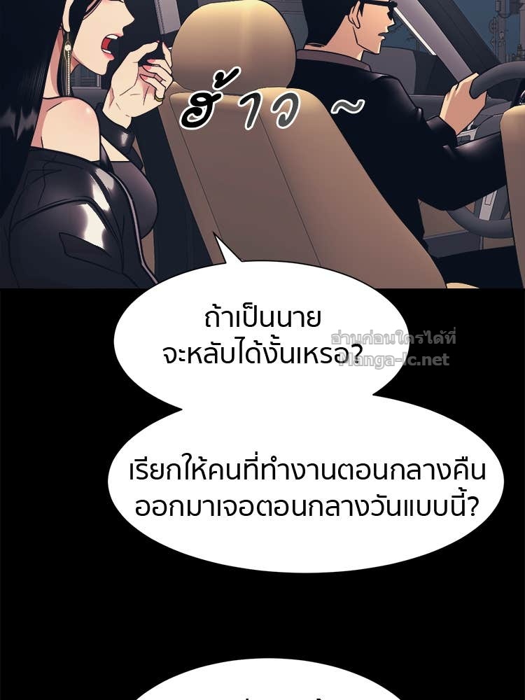 Doujin-Lc- อ่าน โดจิน มังฮวา เกาหลี ญี่ปุ่น จีน แปลไทย โคตรแกร่ง ตอนที่ 1 2 3 4 5 6 7 8 9 10 11 12 13 14 ฟรี ไม่มีโฆษณา อ่าน โดจิน Manhwa เกาหลี ญี่ปุ่น จีน เรามีครบ คัดมาให้เน้นๆ โดจิน 18+ รับประกันความฟินโดย Doujin Lc
