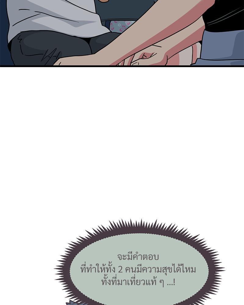 Doujin-Lc- อ่าน โดจิน มังฮวา เกาหลี ญี่ปุ่น จีน แปลไทย A Turning Point Raw ตอนที่ 1 2 3 4 5 6 7 8 9 10 11 12 13 14 ฟรี ไม่มีโฆษณา อ่าน โดจิน Manhwa เกาหลี ญี่ปุ่น จีน เรามีครบ คัดมาให้เน้นๆ โดจิน 18+ รับประกันความฟินโดย  Doujin Lc