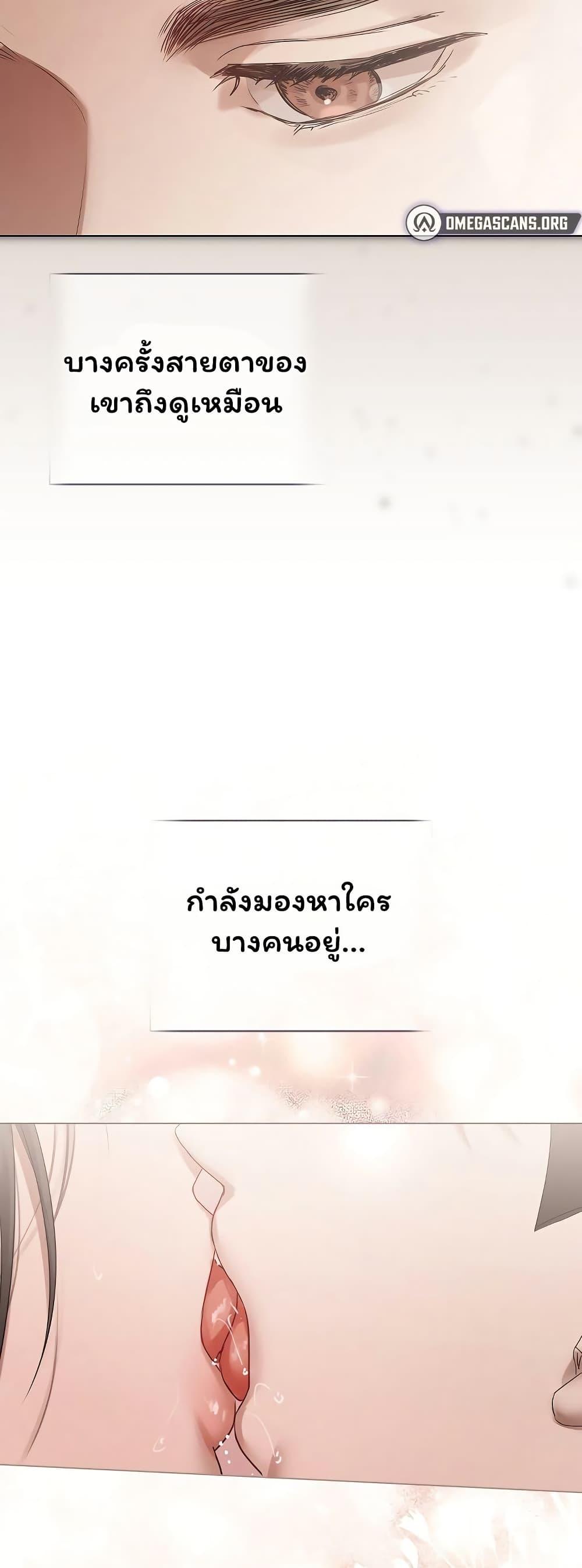 Doujin-Lc- อ่าน โดจิน มังฮวา เกาหลี ญี่ปุ่น จีน แปลไทย Slave to Poetry ตอนที่ 1 2 3 4 5 6 7 8 9 10 11 12 13 14 ฟรี ไม่มีโฆษณา อ่าน โดจิน Manhwa เกาหลี ญี่ปุ่น จีน เรามีครบ คัดมาให้เน้นๆ โดจิน 18+ รับประกันความฟินโดย  Doujin Lc