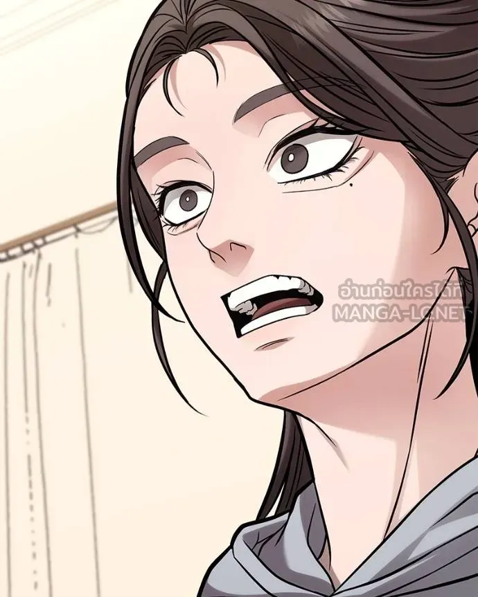 โทษที พื้นที่นี้ ตอนที่ 17 รูปที่ 265