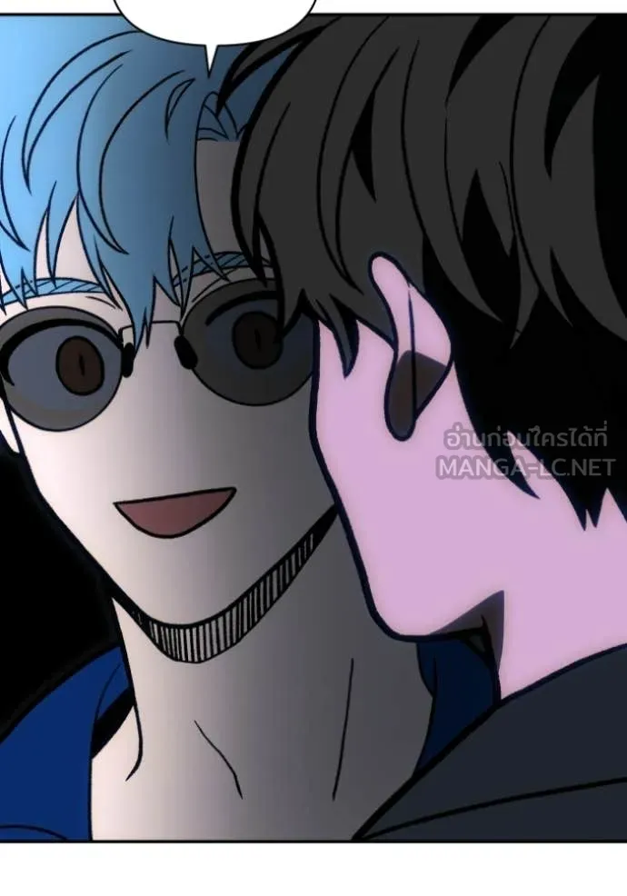 อดีตบอสหอคอย ตอนที่ 123 รูปที่ 58
