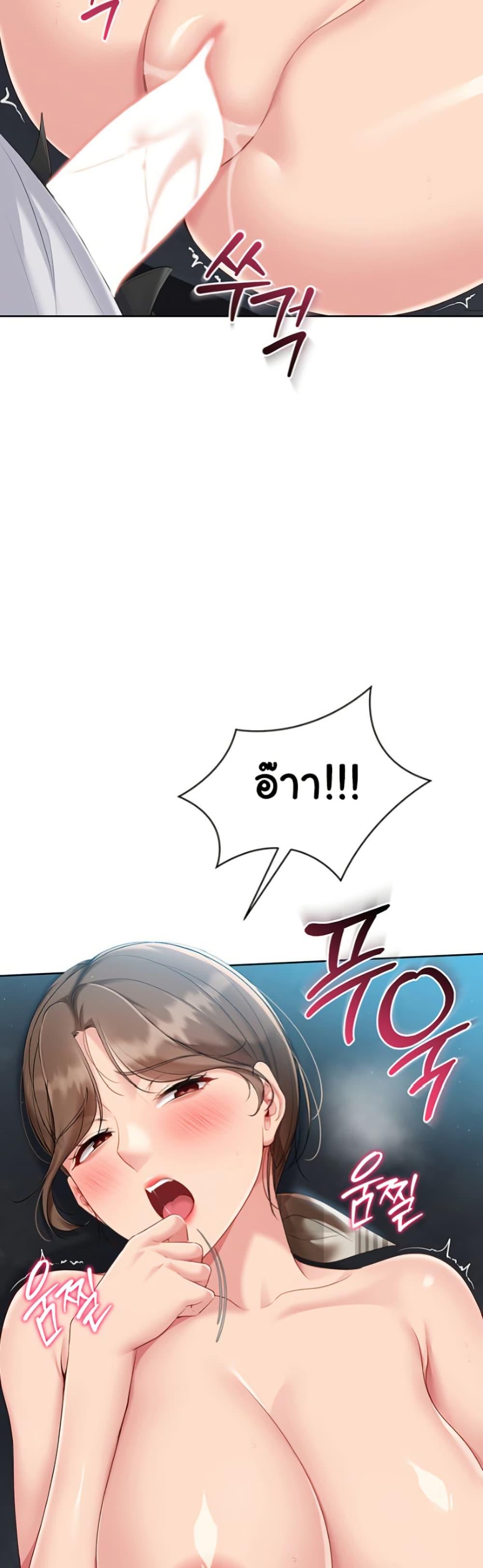 Doujin-Lc- อ่าน โดจิน มังฮวา เกาหลี ญี่ปุ่น จีน แปลไทย Set It! ตอนที่ 1 2 3 4 5 6 7 8 9 10 11 12 13 14 ฟรี ไม่มีโฆษณา อ่าน โดจิน Manhwa เกาหลี ญี่ปุ่น จีน เรามีครบ คัดมาให้เน้นๆ โดจิน 18+ รับประกันความฟินโดย  Doujin Lc
