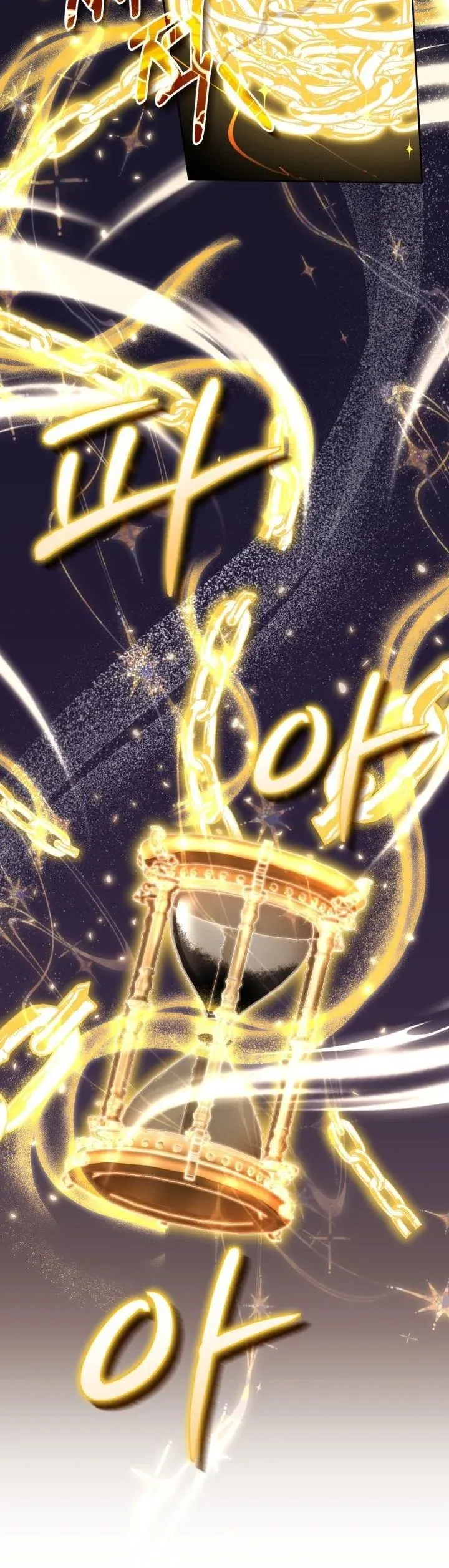 Kidnapped Dragons ด_ลล_บฉบ_บล_กพาต_วม_งกร ตอนที่ ตอนที่ 13 รูปที่ 43