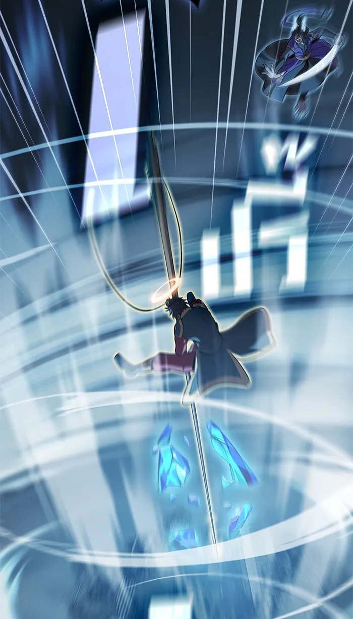 ผู้เล่นขั้นเทพแห่งหอคอยฝึกสอน ตอนที่ 89 รูปที่ 32