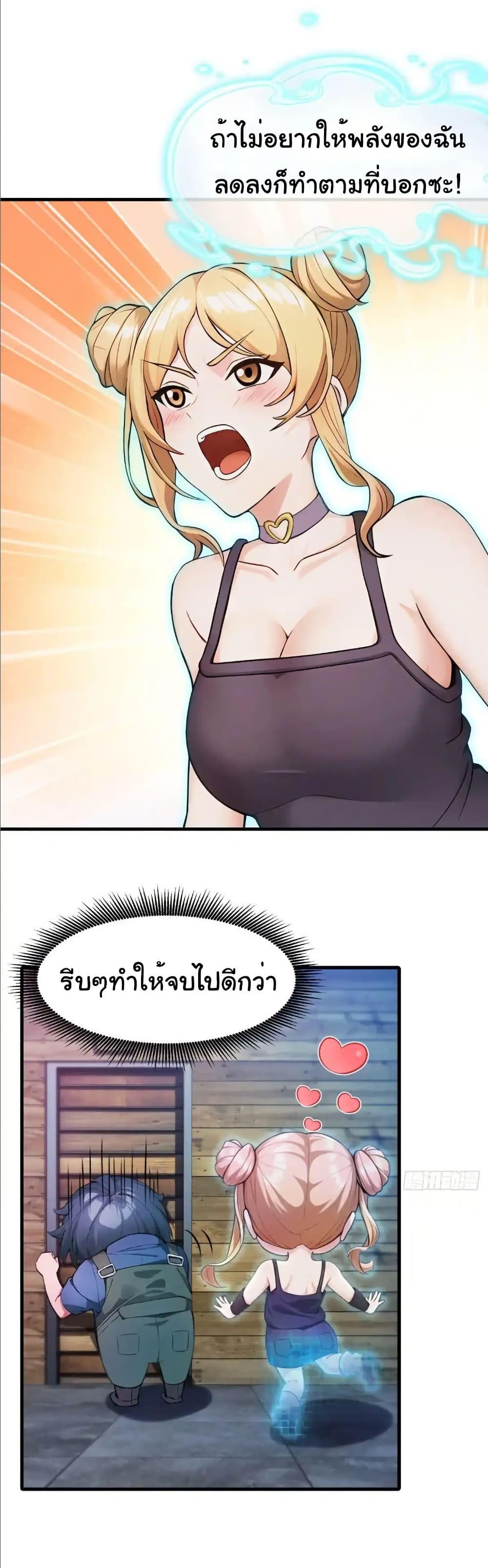 Manga-lc-com อ่านมังงะ อ่านการ์ตูน ออนไลน์ ฟรี Empress wife and trash husband ตอนที่ 1 2 3 4 5 6 7 8 9 10 11 12 13 14 ฟรี ไม่มีโฆษณา Manga-lc - อ่าน มังงะ อ่าน การ์ตูน ออนไลน์ อ่านมังงะ ฟรี