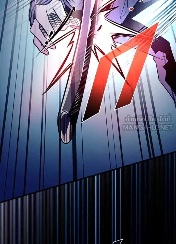 Villain to kill ตอนที่ 185 รูปที่ 66