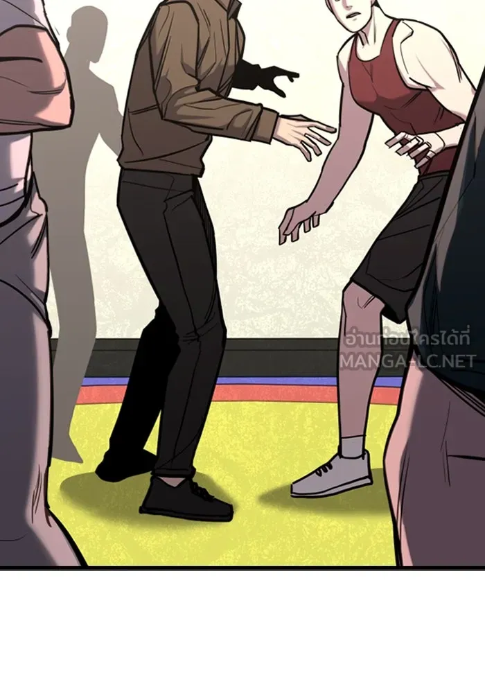 มือพิพากษา ตอนที่ 11 รูปที่ 3