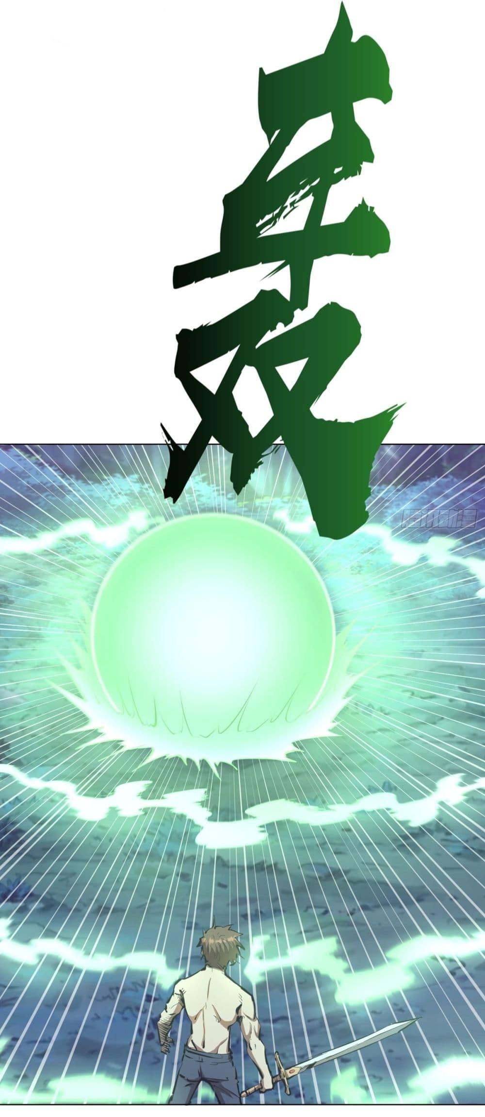 Manga-lc-com อ่านมังงะ อ่านการ์ตูน ออนไลน์ ฟรี King star emperor ตอนที่ 1 2 3 4 5 6 7 8 9 10 11 12 13 14 ฟรี ไม่มีโฆษณา Manga-lc - อ่าน มังงะ อ่าน การ์ตูน ออนไลน์ อ่านมังงะ ฟรี