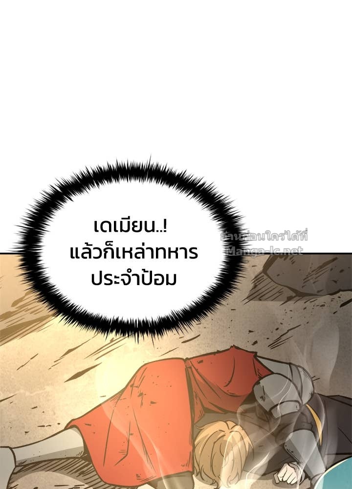 Doujin-Lc- อ่าน โดจิน มังฮวา เกาหลี ญี่ปุ่น จีน แปลไทย ผู้พิชิตเกมป้องกันฐาน ตอนที่ 1 2 3 4 5 6 7 8 9 10 11 12 13 14 ฟรี ไม่มีโฆษณา อ่าน โดจิน Manhwa เกาหลี ญี่ปุ่น จีน เรามีครบ คัดมาให้เน้นๆ โดจิน 18+ รับประกันความฟินโดย Doujin Lc