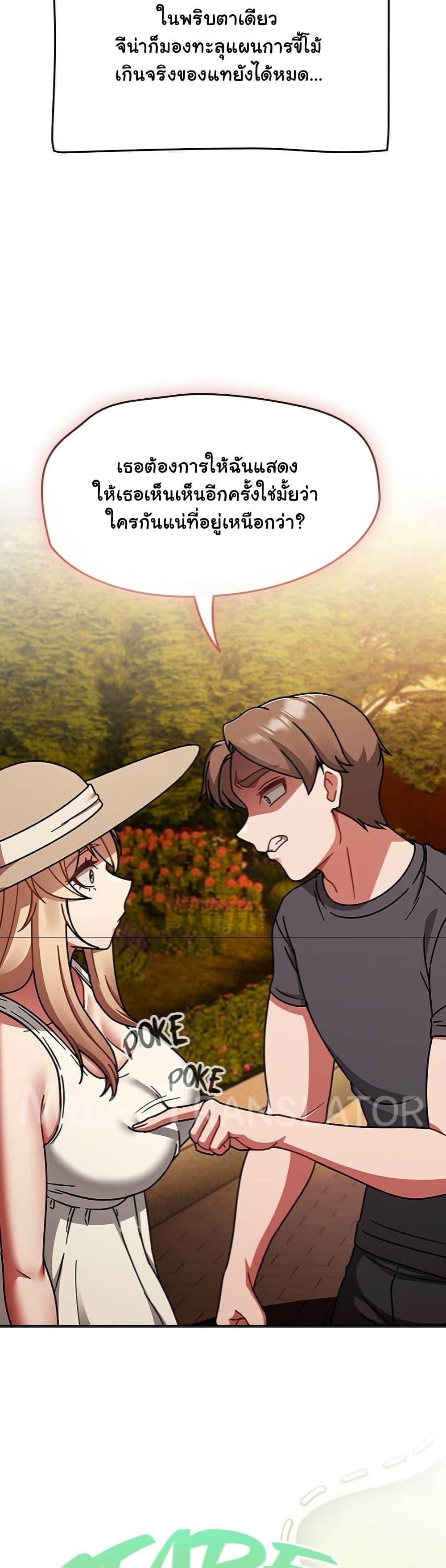 Doujin-Lc- อ่าน โดจิน มังฮวา เกาหลี ญี่ปุ่น จีน แปลไทย Ground and Pound ตอนที่ 1 2 3 4 5 6 7 8 9 10 11 12 13 14 ฟรี ไม่มีโฆษณา อ่าน โดจิน Manhwa เกาหลี ญี่ปุ่น จีน เรามีครบ คัดมาให้เน้นๆ โดจิน 18+ รับประกันความฟินโดย  Doujin Lc