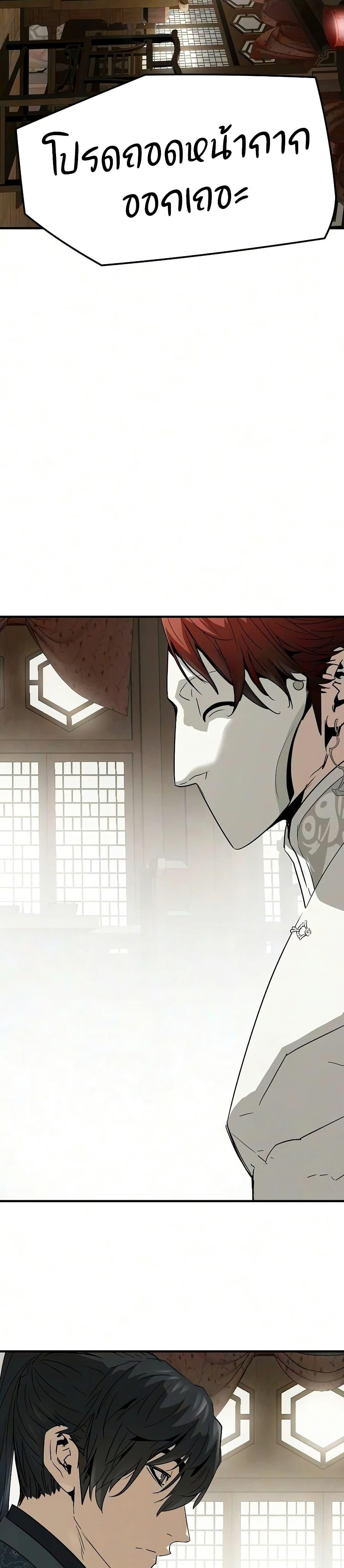 Manga-lc-com อ่านมังงะ อ่านการ์ตูน ออนไลน์ ฟรี Absolute Regression ตอนที่ 1 2 3 4 5 6 7 8 9 10 11 12 13 14 ฟรี ไม่มีโฆษณา Manga-lc - อ่าน มังงะ อ่าน การ์ตูน ออนไลน์ อ่านมังงะ ฟรี