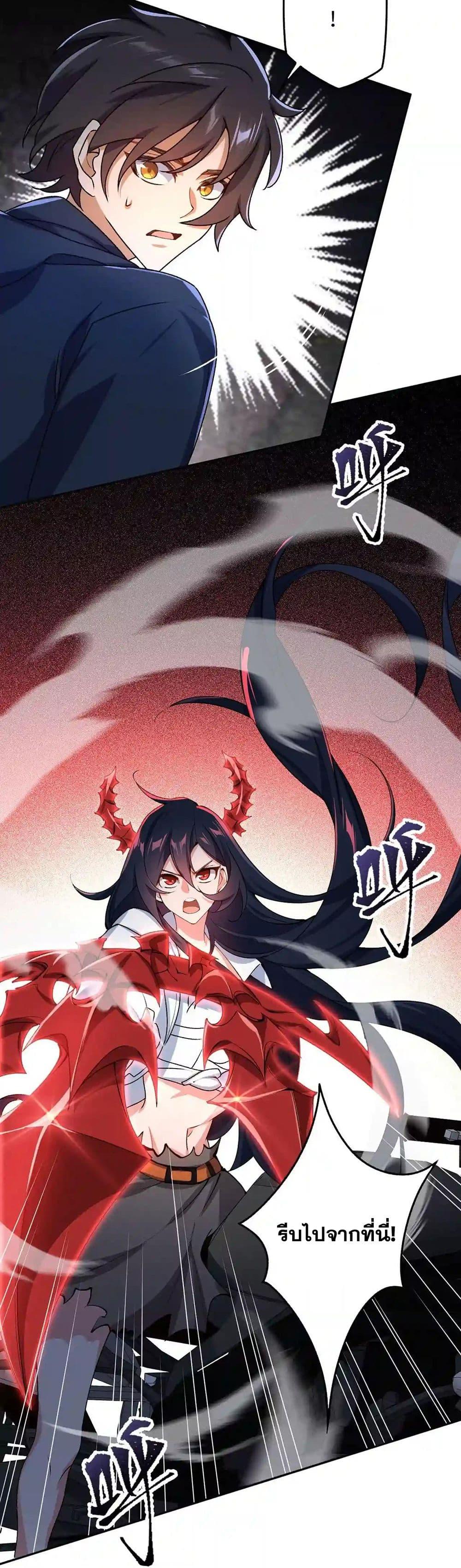 Manga-lc-com อ่านมังงะ อ่านการ์ตูน ออนไลน์ ฟรี An Hai Ji Yuan ตอนที่ 1 2 3 4 5 6 7 8 9 10 11 12 13 14 ฟรี ไม่มีโฆษณา Manga-lc - อ่าน มังงะ อ่าน การ์ตูน ออนไลน์ อ่านมังงะ ฟรี