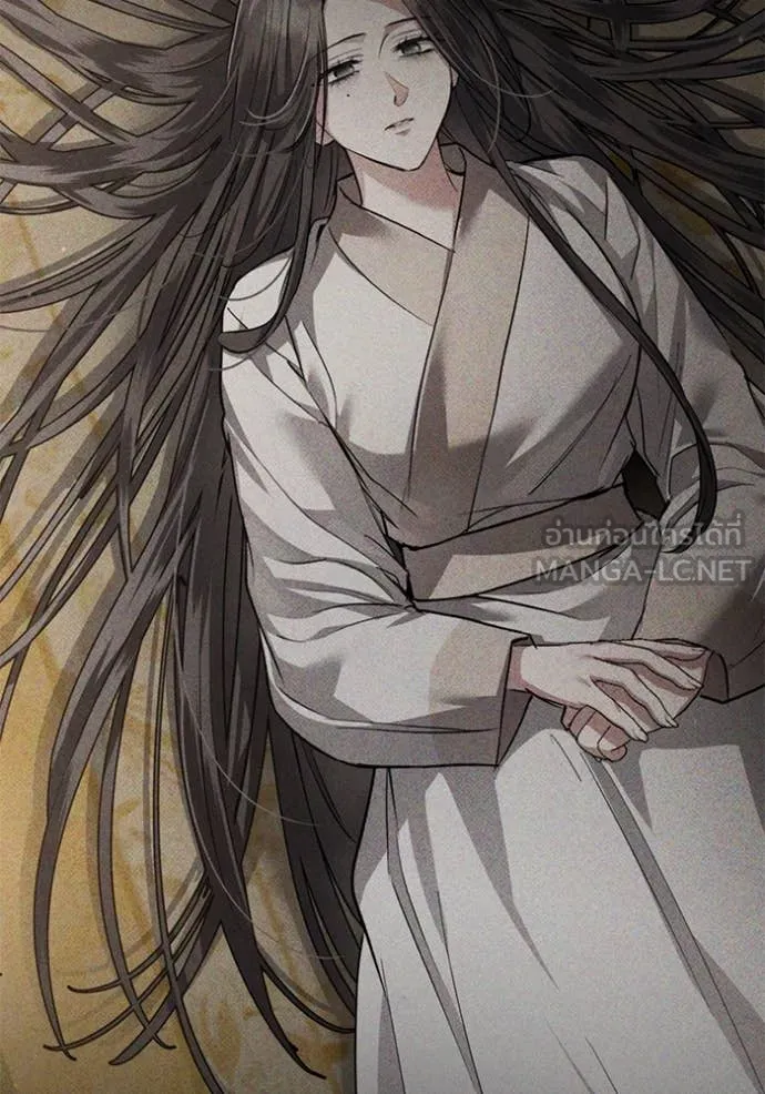 ยามหมาป่าทมิฬ ตอนที่ 81 รูปที่ 129