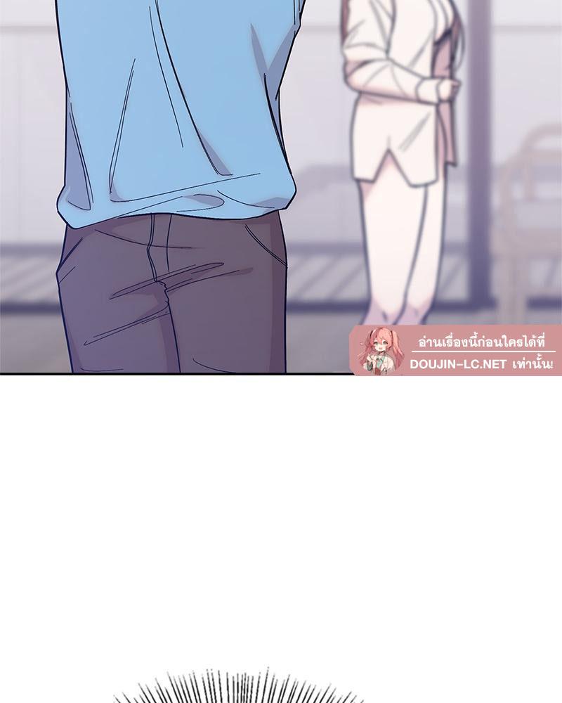 Doujin-Lc- อ่าน โดจิน มังฮวา เกาหลี ญี่ปุ่น จีน แปลไทย ดวงร้าย-ชะตารัก ตอนที่ 1 2 3 4 5 6 7 8 9 10 11 12 13 14 ฟรี ไม่มีโฆษณา อ่าน โดจิน Manhwa เกาหลี ญี่ปุ่น จีน เรามีครบ คัดมาให้เน้นๆ โดจิน 18+ รับประกันความฟินโดย  Doujin Lc