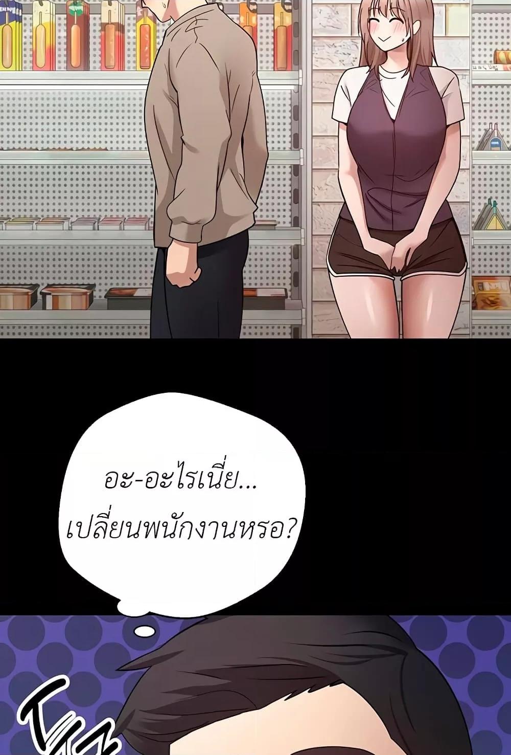 Doujin-Lc- อ่าน โดจิน มังฮวา เกาหลี ญี่ปุ่น จีน แปลไทย Turning My Life Around With Crypto ตอนที่ 1 2 3 4 5 6 7 8 9 10 11 12 13 14 ฟรี ไม่มีโฆษณา อ่าน โดจิน Manhwa เกาหลี ญี่ปุ่น จีน เรามีครบ คัดมาให้เน้นๆ โดจิน 18+ รับประกันความฟินโดย  Doujin Lc