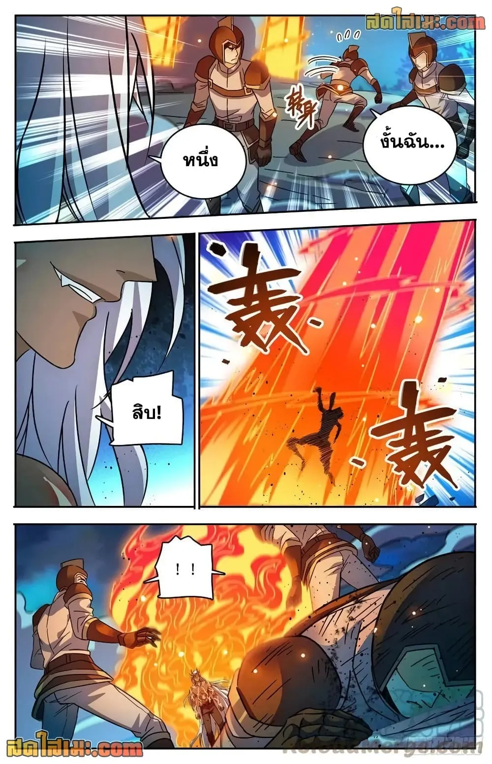 Manga-lc-com อ่านมังงะ อ่านการ์ตูน ออนไลน์ ฟรี Versatile Mage – จอมเวทย์เต็มพิกัด ตอนที่ 1 2 3 4 5 6 7 8 9 10 11 12 13 14 ฟรี ไม่มีโฆษณา Manga-lc - อ่าน มังงะ อ่าน การ์ตูน ออนไลน์ อ่านมังงะ ฟรี