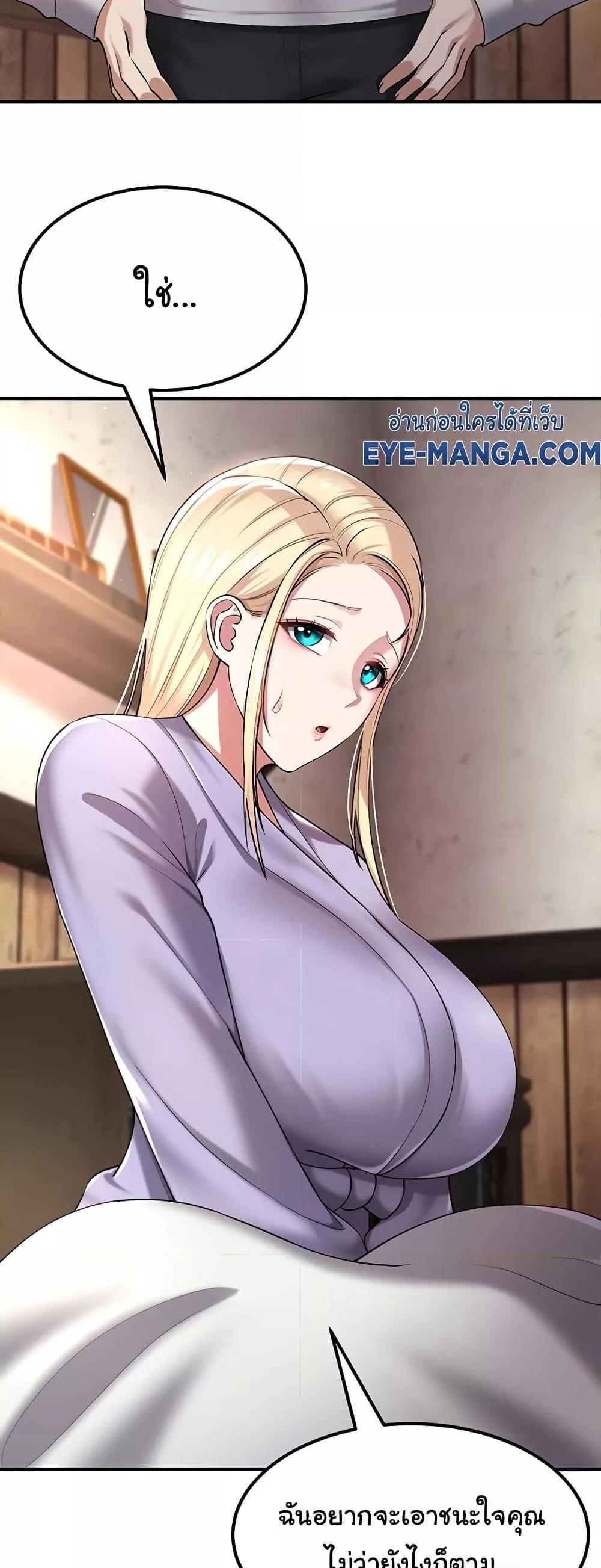 Doujin-Lc- อ่าน โดจิน มังฮวา เกาหลี ญี่ปุ่น จีน แปลไทย The Warrior Became an Academy Professor After Divorce ตอนที่ 1 2 3 4 5 6 7 8 9 10 11 12 13 14 ฟรี ไม่มีโฆษณา อ่าน โดจิน Manhwa เกาหลี ญี่ปุ่น จีน เรามีครบ คัดมาให้เน้นๆ โดจิน 18+ รับประกันความฟินโดย  Doujin Lc