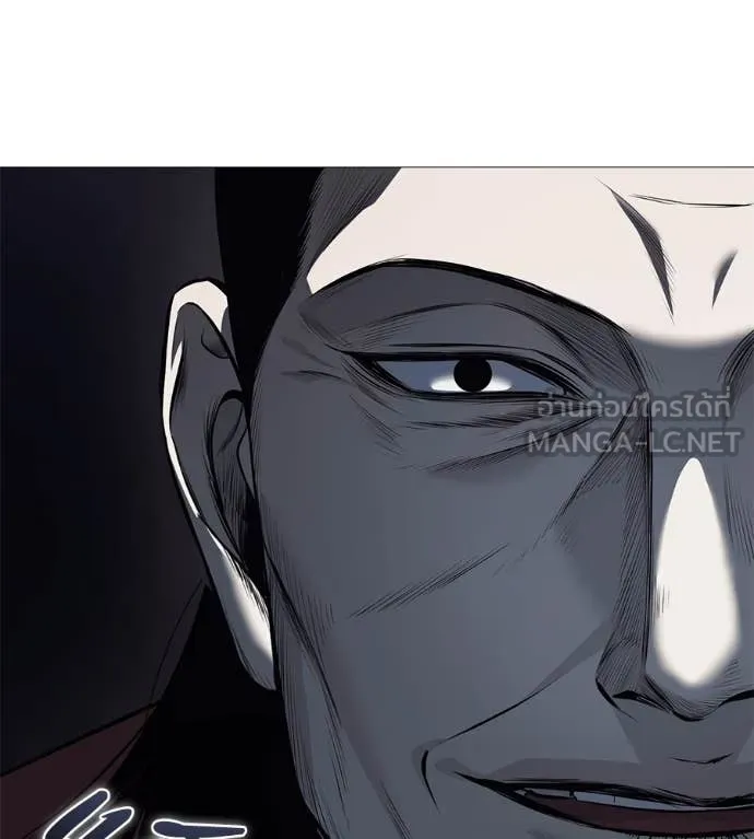 มัจจุราช ตอนที่ 7 รูปที่ 141