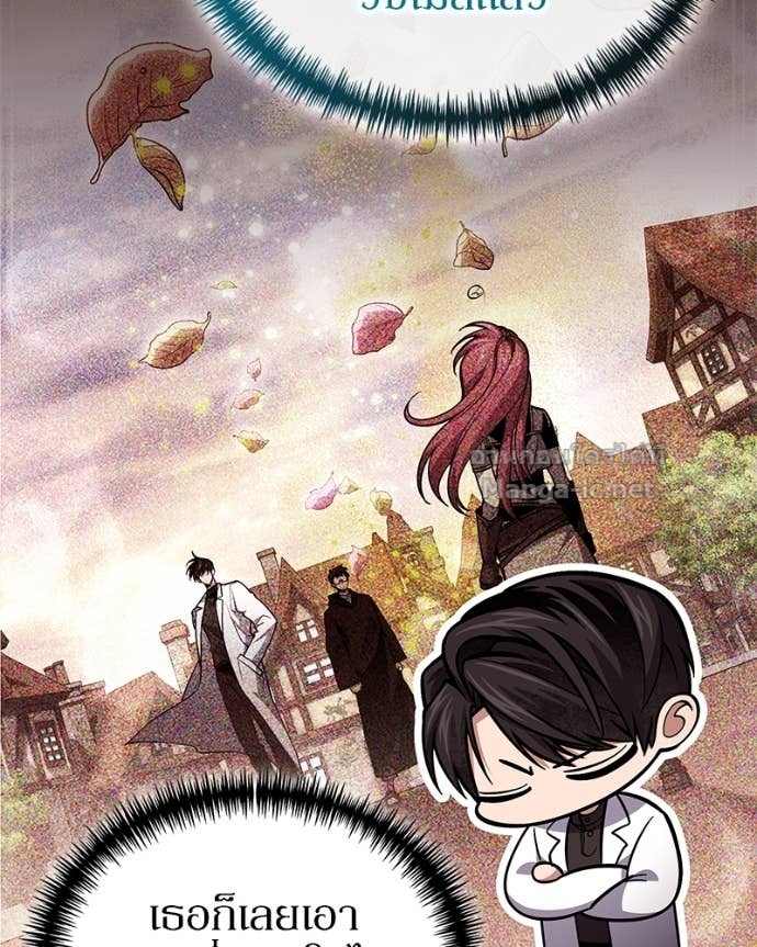 Doujin-Lc- อ่าน โดจิน มังฮวา เกาหลี ญี่ปุ่น จีน แปลไทย ฮีลเลอร์กำมะลอ ตอนที่ 1 2 3 4 5 6 7 8 9 10 11 12 13 14 ฟรี ไม่มีโฆษณา อ่าน โดจิน Manhwa เกาหลี ญี่ปุ่น จีน เรามีครบ คัดมาให้เน้นๆ โดจิน 18+ รับประกันความฟินโดย Doujin Lc