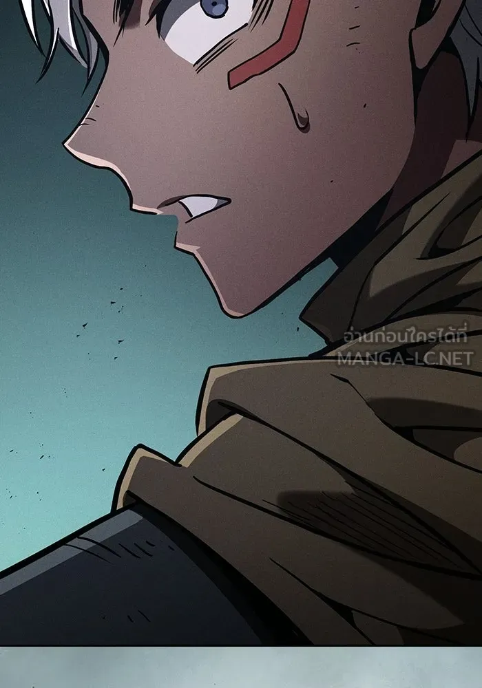 นักดาบอัจฉริยะจากอะคาเดมี ตอนที่ 119 รูปที่ 69