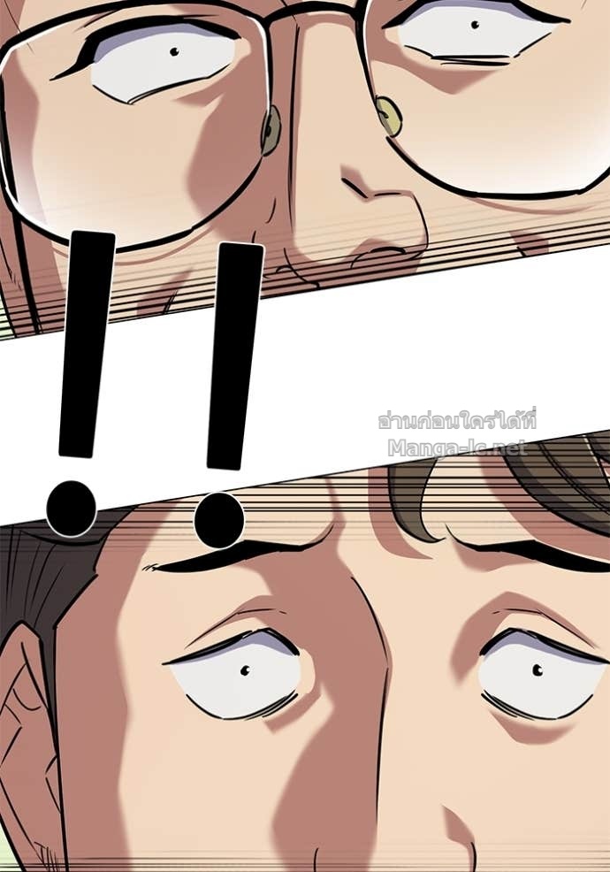 Doujin-Lc- อ่าน โดจิน มังฮวา เกาหลี ญี่ปุ่น จีน แปลไทย Reborn Rich ตอนที่ 1 2 3 4 5 6 7 8 9 10 11 12 13 14 ฟรี ไม่มีโฆษณา อ่าน โดจิน Manhwa เกาหลี ญี่ปุ่น จีน เรามีครบ คัดมาให้เน้นๆ โดจิน 18+ รับประกันความฟินโดย Doujin Lc