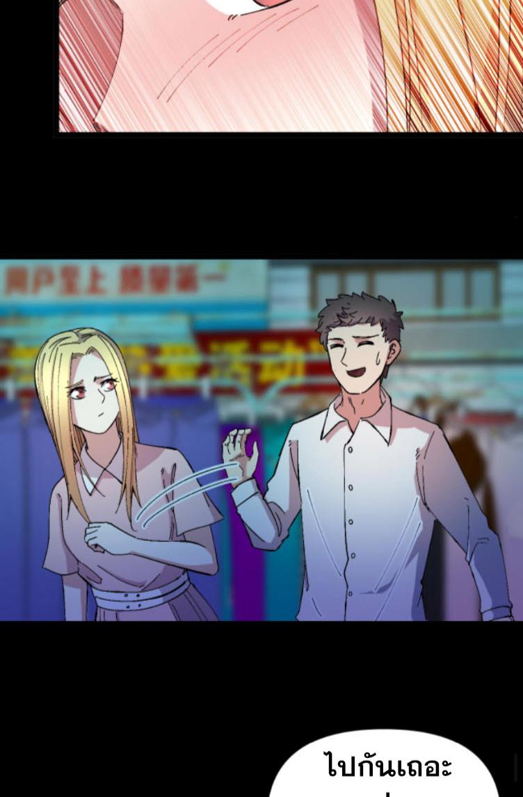 Manga-lc-com อ่านมังงะ อ่านการ์ตูน ออนไลน์ ฟรี Rebirth Back to 1983 to be a Millionaire ตอนที่ 1 2 3 4 5 6 7 8 9 10 11 12 13 14 ฟรี ไม่มีโฆษณา Manga-lc - อ่าน มังงะ อ่าน การ์ตูน ออนไลน์ อ่านมังงะ ฟรี