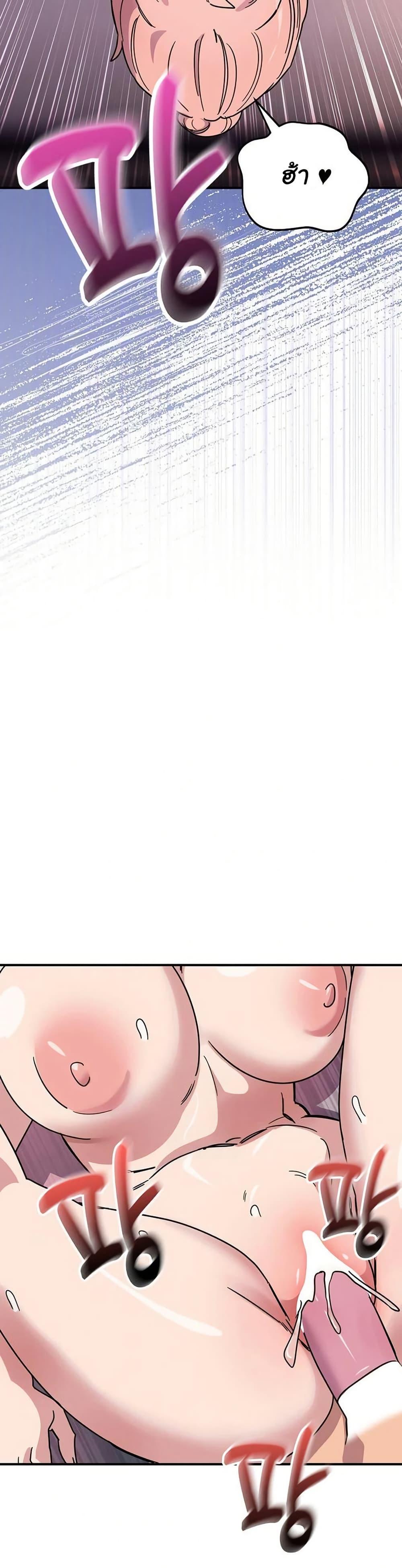Doujin-Lc- อ่าน โดจิน มังฮวา เกาหลี ญี่ปุ่น จีน แปลไทย I Became a Dog ตอนที่ 1 2 3 4 5 6 7 8 9 10 11 12 13 14 ฟรี ไม่มีโฆษณา อ่าน โดจิน Manhwa เกาหลี ญี่ปุ่น จีน เรามีครบ คัดมาให้เน้นๆ โดจิน 18+ รับประกันความฟินโดย  Doujin Lc