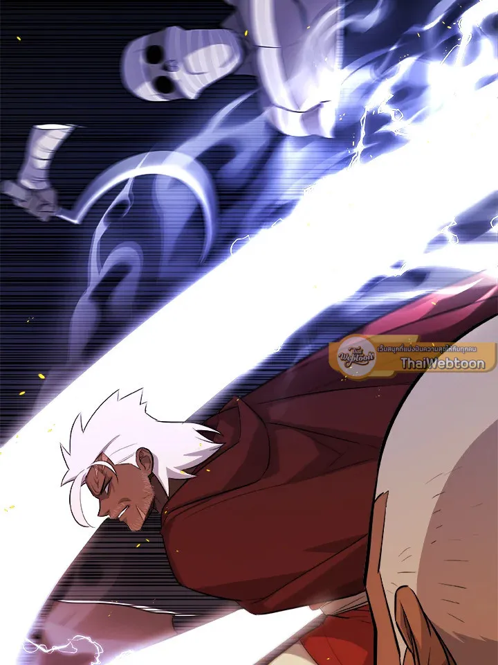 Overpowered Sword ตอนที่ ตอนที่ 133 รูปที่ 96