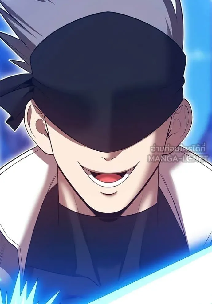 +99 ท่อนไม้ ตอนที่ 178 รูปที่ 238