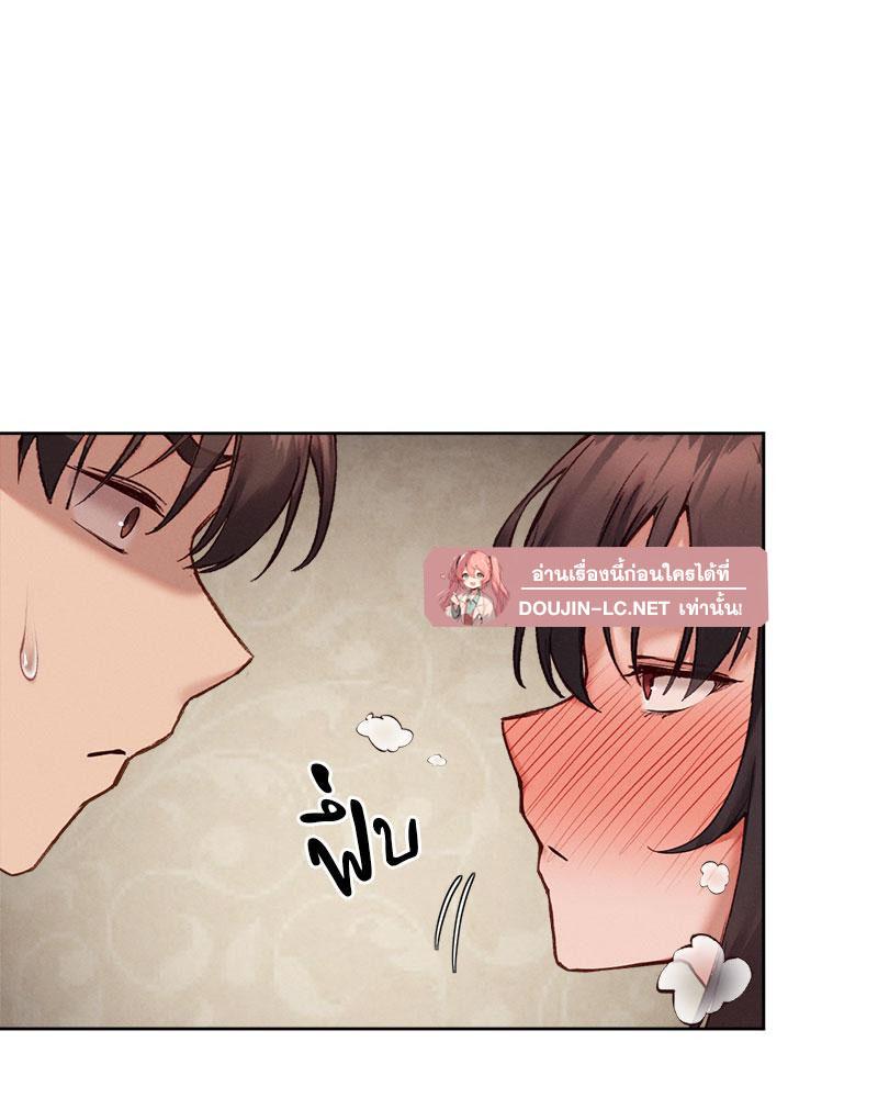 Doujin-Lc- อ่าน โดจิน มังฮวา เกาหลี ญี่ปุ่น จีน แปลไทย The Gacha Girl Next ตอนที่ 1 2 3 4 5 6 7 8 9 10 11 12 13 14 ฟรี ไม่มีโฆษณา อ่าน โดจิน Manhwa เกาหลี ญี่ปุ่น จีน เรามีครบ คัดมาให้เน้นๆ โดจิน 18+ รับประกันความฟินโดย  Doujin Lc