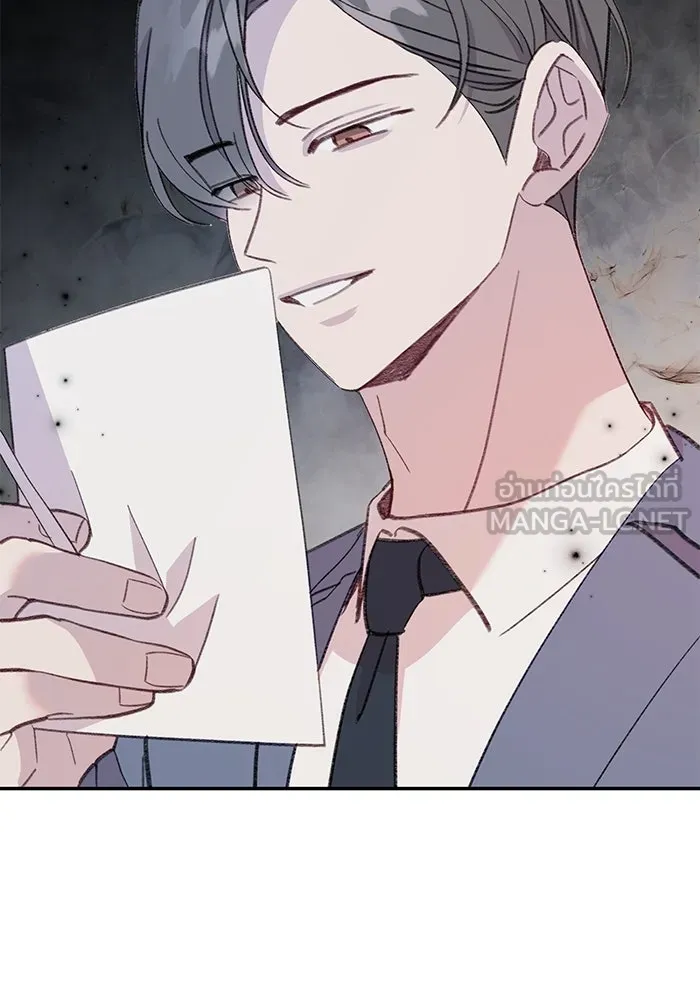 รักน้ำ รักปลา รักเธอนะ ตอนที่ 49 ปลาเซอร์ไพรส์ รูปที่ 78