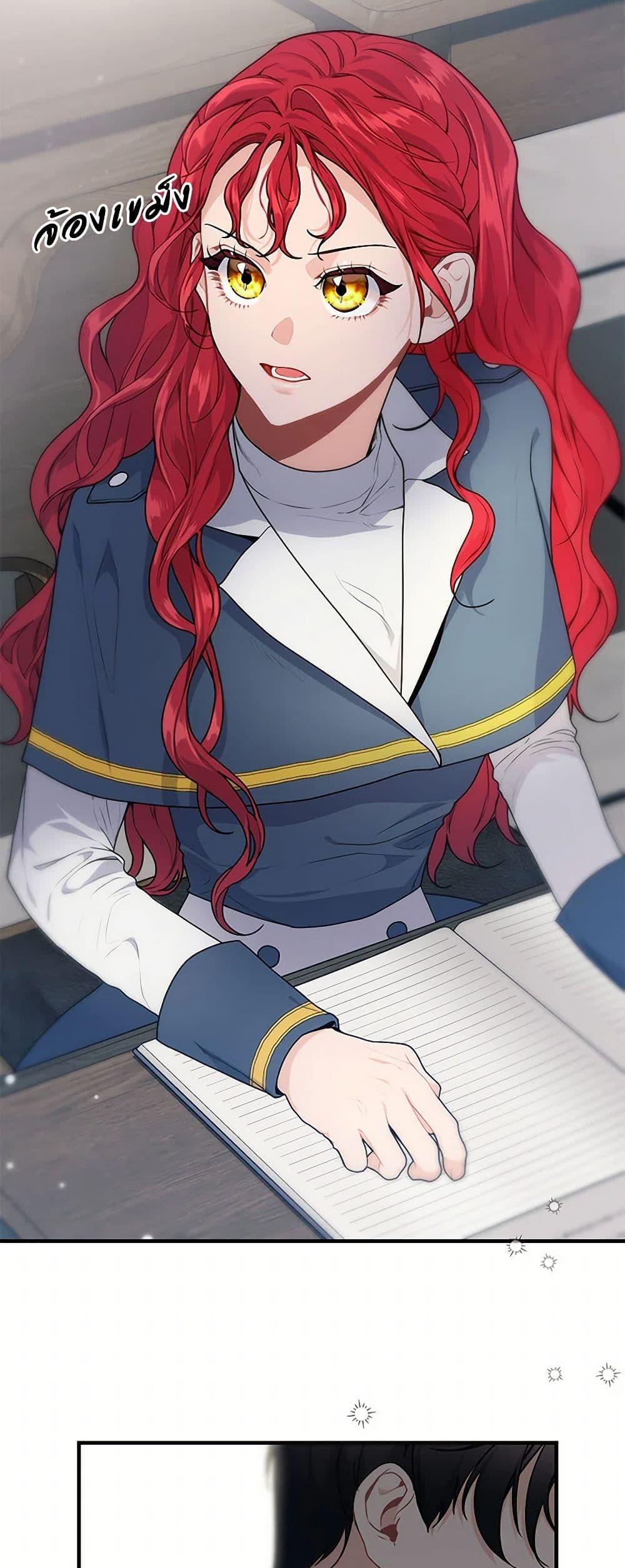 Manga-lc-com อ่านมังงะ อ่านการ์ตูน ออนไลน์ ฟรี The Elegant Sea of Savagery ตอนที่ 1 2 3 4 5 6 7 8 9 10 11 12 13 14 ฟรี ไม่มีโฆษณา Manga-lc - อ่าน มังงะ อ่าน การ์ตูน ออนไลน์ อ่านมังงะ ฟรี