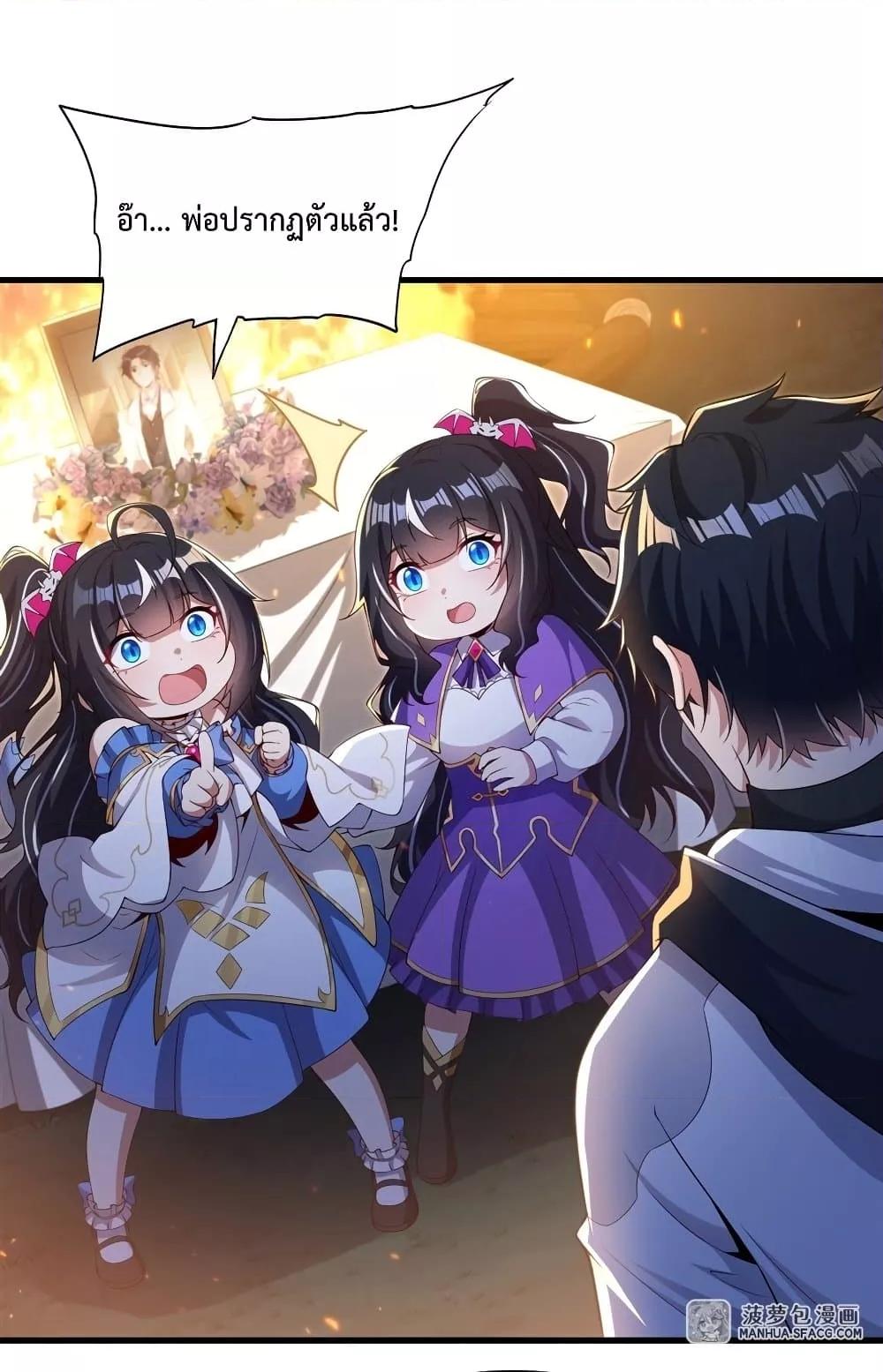 Manga-lc-com อ่านมังงะ อ่านการ์ตูน ออนไลน์ ฟรี MalevolentDrag ตอนที่ 1 2 3 4 5 6 7 8 9 10 11 12 13 14 ฟรี ไม่มีโฆษณา Manga-lc - อ่าน มังงะ อ่าน การ์ตูน ออนไลน์ อ่านมังงะ ฟรี