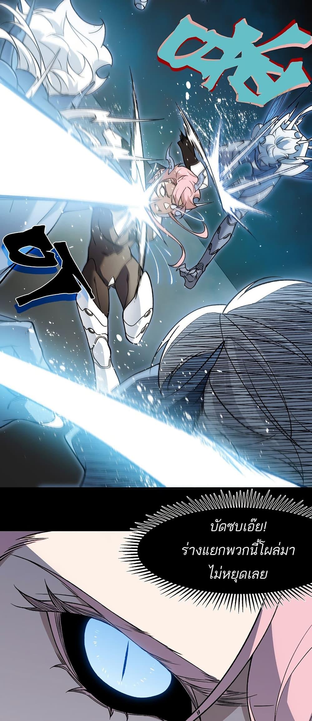 Manga-lc-com อ่านมังงะ อ่านการ์ตูน ออนไลน์ ฟรี Demonic Evolution ตอนที่ 1 2 3 4 5 6 7 8 9 10 11 12 13 14 ฟรี ไม่มีโฆษณา Manga-lc - อ่าน มังงะ อ่าน การ์ตูน ออนไลน์ อ่านมังงะ ฟรี