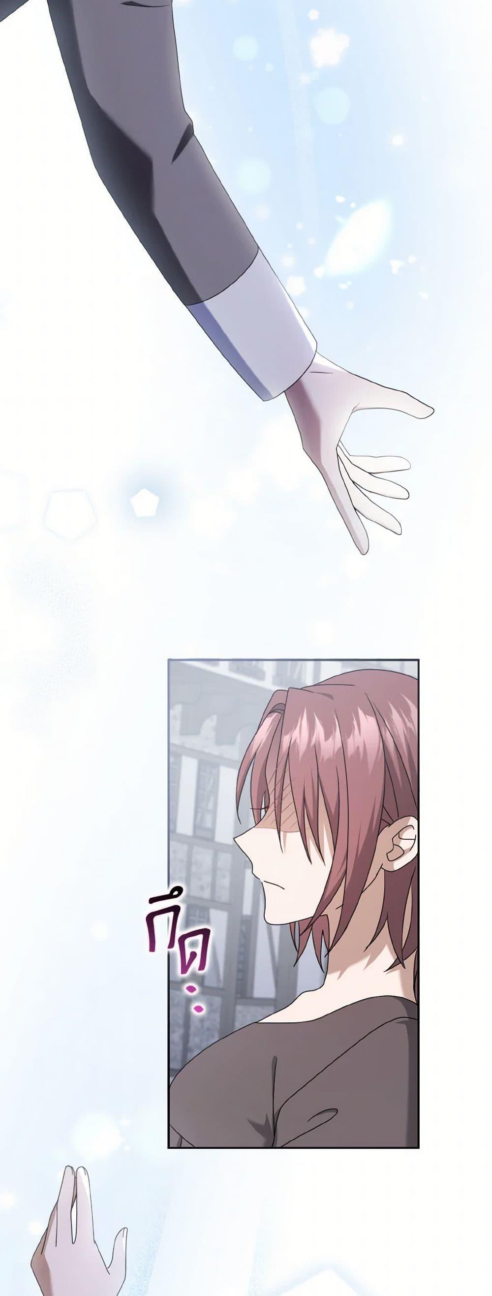 Manga-lc-com อ่านมังงะ อ่านการ์ตูน ออนไลน์ ฟรี Cinderella Disappeared ตอนที่ 1 2 3 4 5 6 7 8 9 10 11 12 13 14 ฟรี ไม่มีโฆษณา Manga-lc - อ่าน มังงะ อ่าน การ์ตูน ออนไลน์ อ่านมังงะ ฟรี