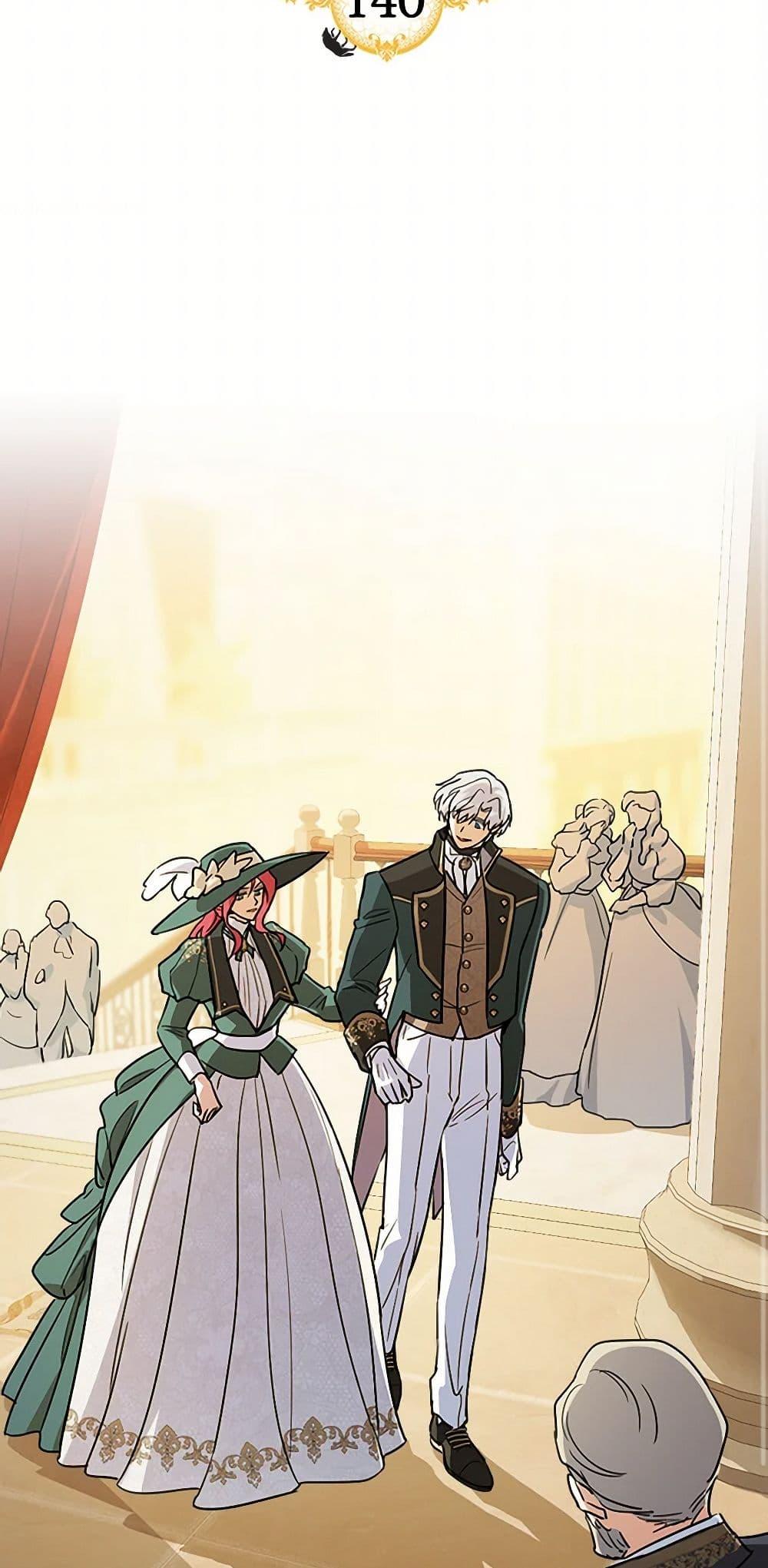 Manga-lc-com อ่านมังงะ อ่านการ์ตูน ออนไลน์ ฟรี The Lady and the Beast ตอนที่ 1 2 3 4 5 6 7 8 9 10 11 12 13 14 ฟรี ไม่มีโฆษณา Manga-lc - อ่าน มังงะ อ่าน การ์ตูน ออนไลน์ อ่านมังงะ ฟรี