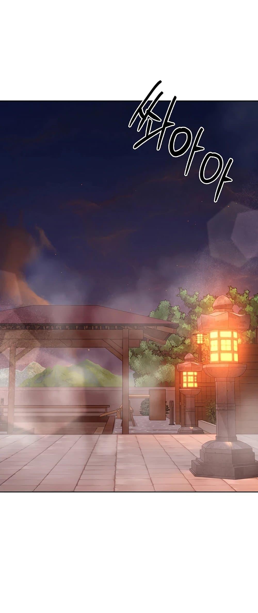 Doujin-Lc- อ่าน โดจิน มังฮวา เกาหลี ญี่ปุ่น จีน แปลไทย Set It! ตอนที่ 1 2 3 4 5 6 7 8 9 10 11 12 13 14 ฟรี ไม่มีโฆษณา อ่าน โดจิน Manhwa เกาหลี ญี่ปุ่น จีน เรามีครบ คัดมาให้เน้นๆ โดจิน 18+ รับประกันความฟินโดย  Doujin Lc