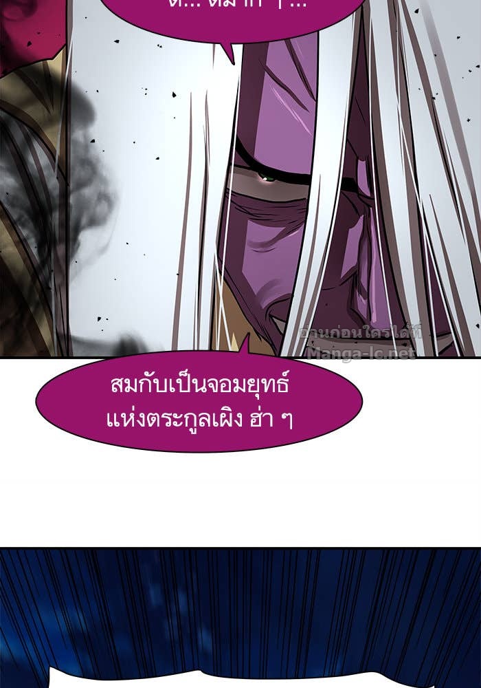 Doujin-Lc- อ่าน โดจิน มังฮวา เกาหลี ญี่ปุ่น จีน แปลไทย องครักษ์แห่งอัครสกุลจาง ตอนที่ 1 2 3 4 5 6 7 8 9 10 11 12 13 14 ฟรี ไม่มีโฆษณา อ่าน โดจิน Manhwa เกาหลี ญี่ปุ่น จีน เรามีครบ คัดมาให้เน้นๆ โดจิน 18+ รับประกันความฟินโดย Doujin Lc