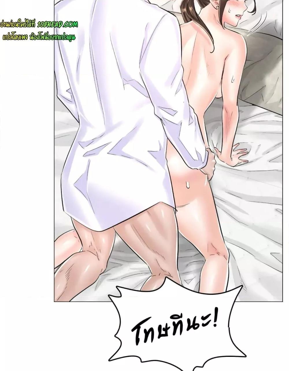 Doujin-Lc- อ่าน โดจิน มังฮวา เกาหลี ญี่ปุ่น จีน แปลไทย The Game Fatal Doctor ตอนที่ 1 2 3 4 5 6 7 8 9 10 11 12 13 14 ฟรี ไม่มีโฆษณา อ่าน โดจิน Manhwa เกาหลี ญี่ปุ่น จีน เรามีครบ คัดมาให้เน้นๆ โดจิน 18+ รับประกันความฟินโดย  Doujin Lc
