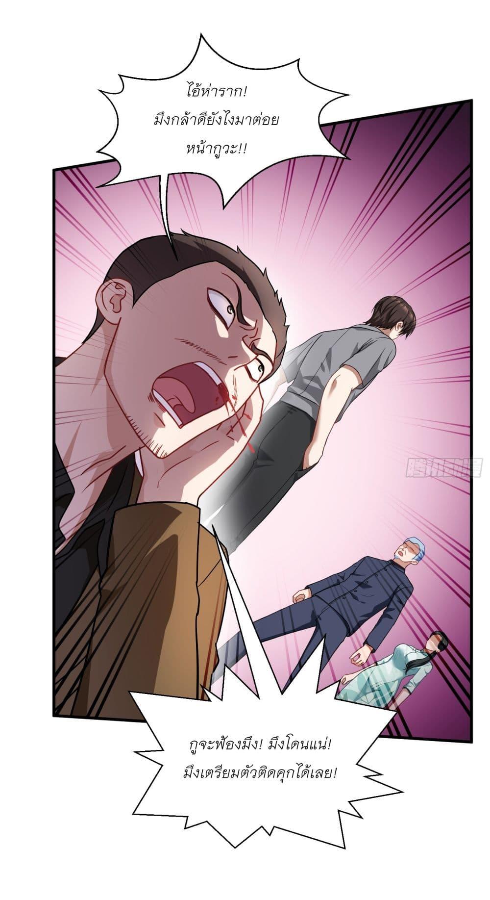 Manga-lc-com อ่านมังงะ อ่านการ์ตูน ออนไลน์ ฟรี Became a Billionaire After Dog Licking Improperly ตอนที่ 1 2 3 4 5 6 7 8 9 10 11 12 13 14 ฟรี ไม่มีโฆษณา Manga-lc - อ่าน มังงะ อ่าน การ์ตูน ออนไลน์ อ่านมังงะ ฟรี