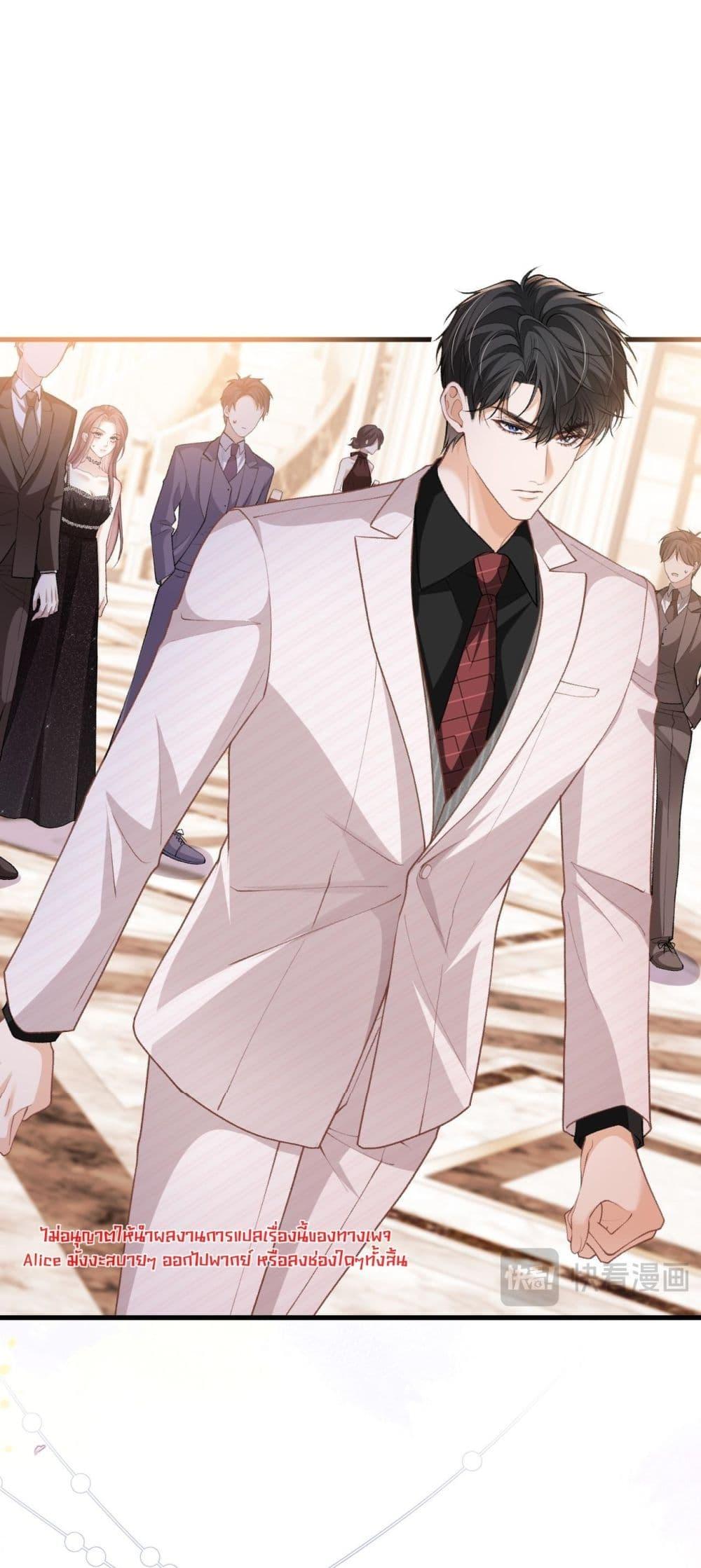 Manga-lc-com อ่านมังงะ อ่านการ์ตูน ออนไลน์ ฟรี OneNightStand ตอนที่ 1 2 3 4 5 6 7 8 9 10 11 12 13 14 ฟรี ไม่มีโฆษณา Manga-lc - อ่าน มังงะ อ่าน การ์ตูน ออนไลน์ อ่านมังงะ ฟรี