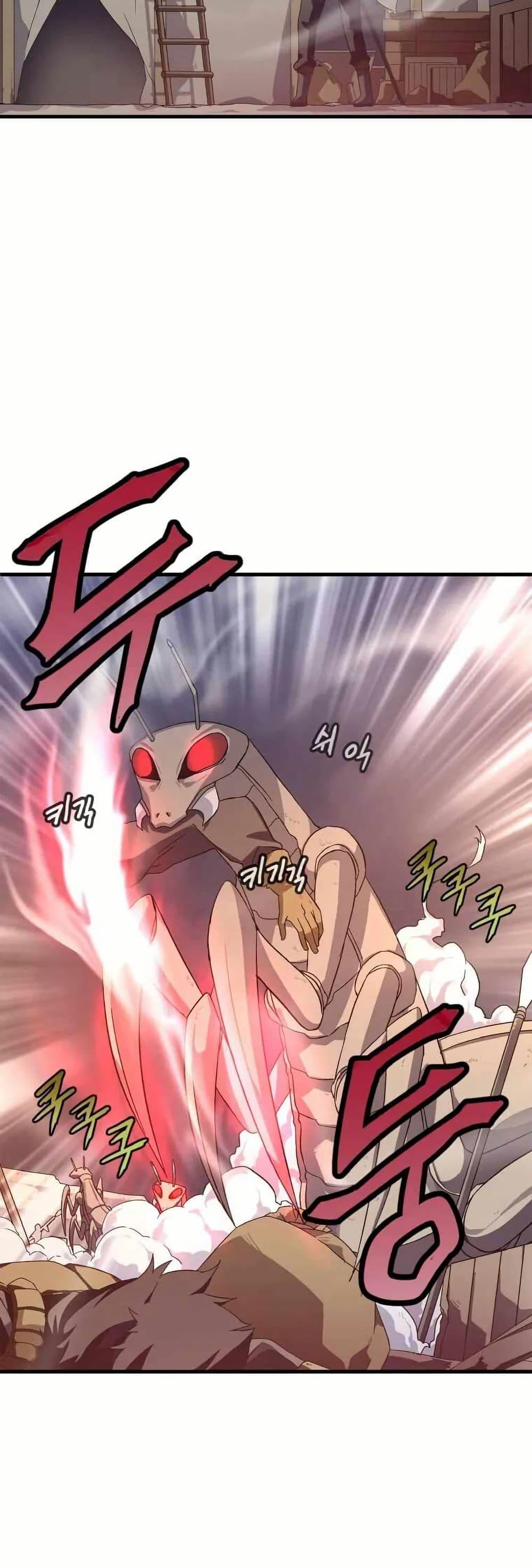 Manga-lc-com อ่านมังงะ อ่านการ์ตูน ออนไลน์ ฟรี Return of the Elemental Lord ตอนที่ 1 2 3 4 5 6 7 8 9 10 11 12 13 14 ฟรี ไม่มีโฆษณา Manga-lc - อ่าน มังงะ อ่าน การ์ตูน ออนไลน์ อ่านมังงะ ฟรี