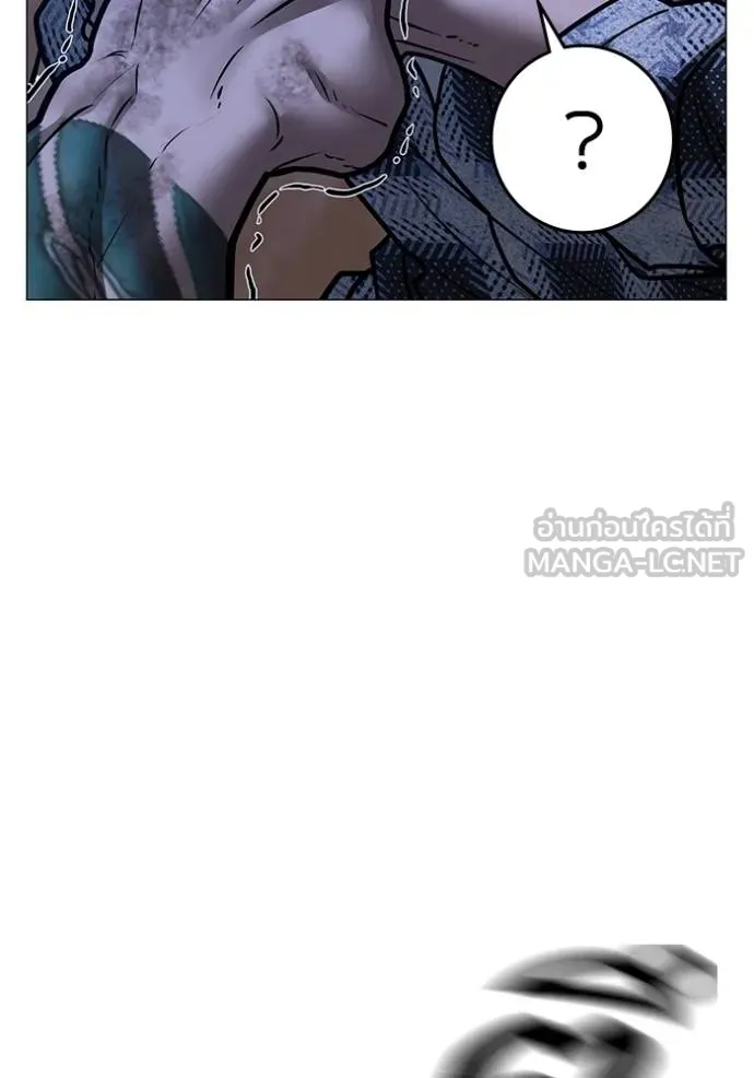 reality ตอนที่ 162 รูปที่ 108