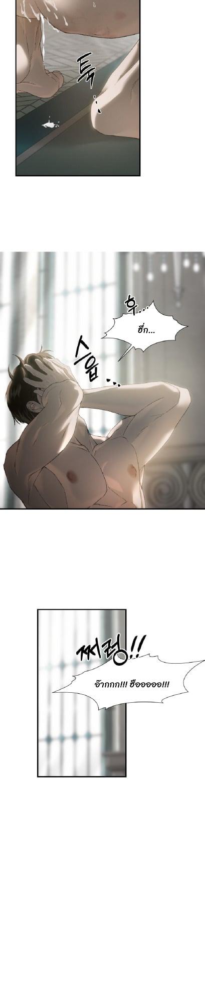 Manga-lc-com อ่านมังงะ อ่านการ์ตูน ออนไลน์ ฟรี Codename Anastasia ตอนที่ 1 2 3 4 5 6 7 8 9 10 11 12 13 14 ฟรี ไม่มีโฆษณา Manga-lc - อ่าน มังงะ อ่าน การ์ตูน ออนไลน์ อ่านมังงะ ฟรี