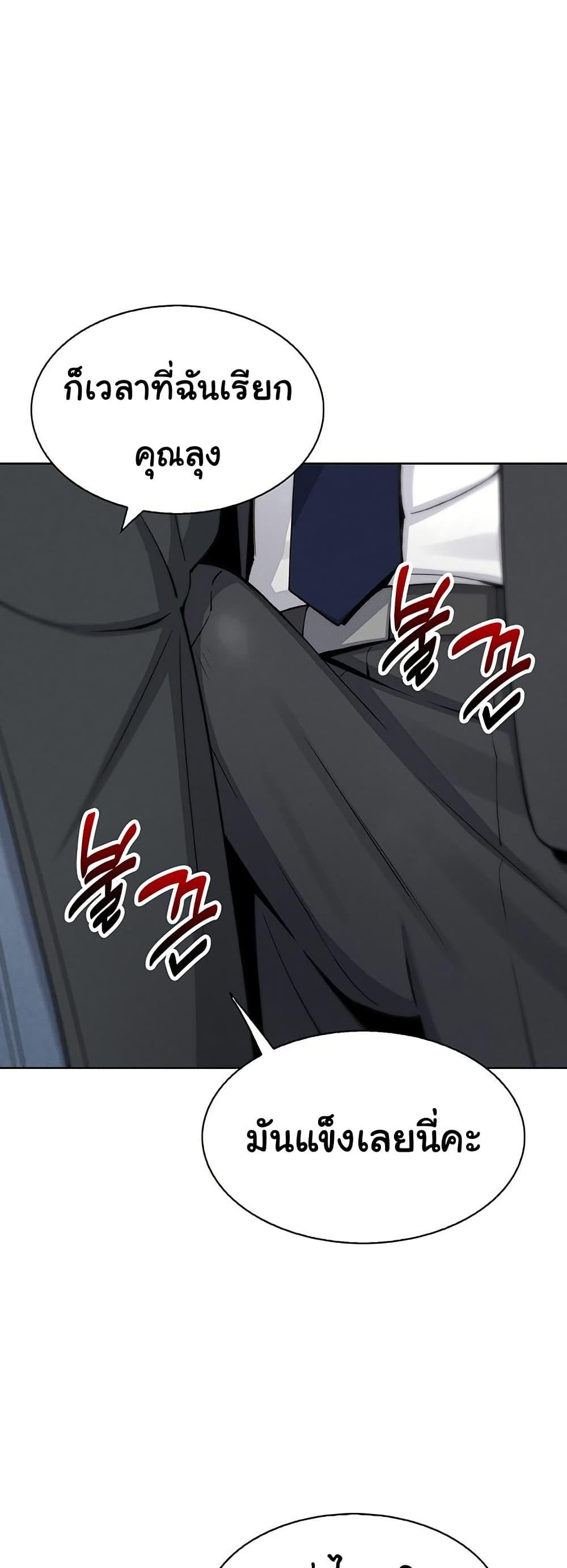 Doujin-Lc- อ่าน โดจิน มังฮวา เกาหลี ญี่ปุ่น จีน แปลไทย My Daughter ตอนที่ 1 2 3 4 5 6 7 8 9 10 11 12 13 14 ฟรี ไม่มีโฆษณา อ่าน โดจิน Manhwa เกาหลี ญี่ปุ่น จีน เรามีครบ คัดมาให้เน้นๆ โดจิน 18+ รับประกันความฟินโดย  Doujin Lc