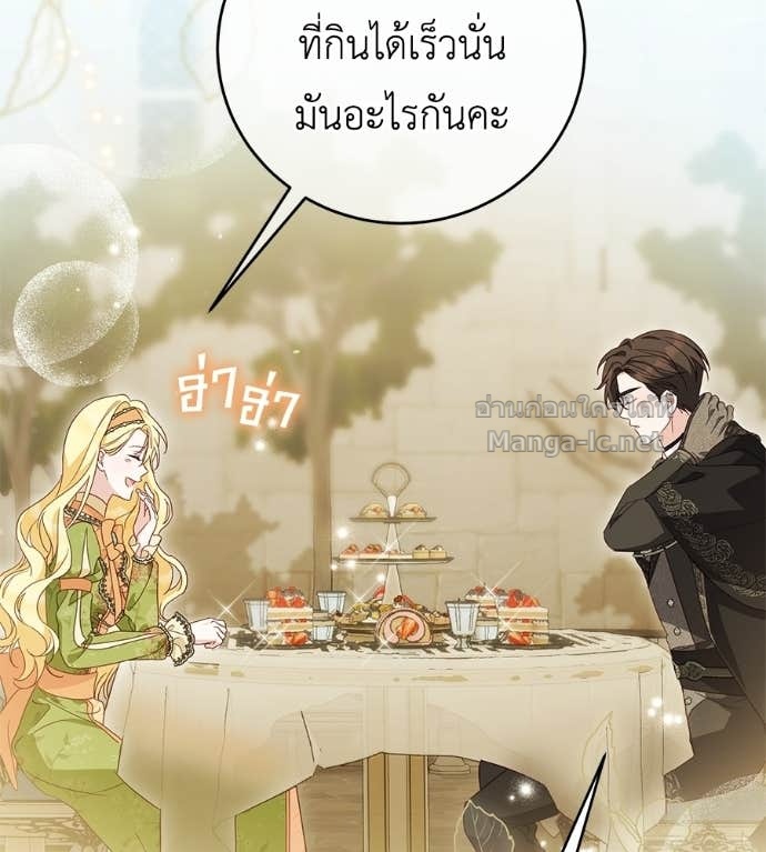 Doujin-Lc- อ่าน โดจิน มังฮวา เกาหลี ญี่ปุ่น จีน แปลไทย แกรนด์ดัชเชสล็อกมง ตอนที่ 1 2 3 4 5 6 7 8 9 10 11 12 13 14 ฟรี ไม่มีโฆษณา อ่าน โดจิน Manhwa เกาหลี ญี่ปุ่น จีน เรามีครบ คัดมาให้เน้นๆ โดจิน 18+ รับประกันความฟินโดย Doujin Lc