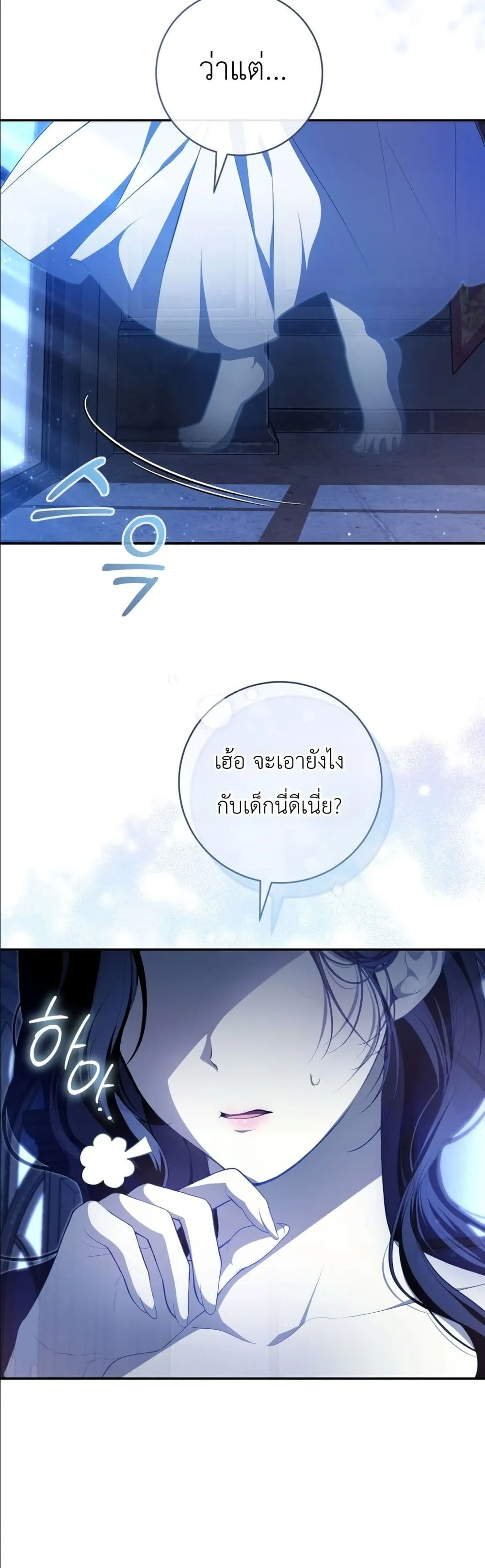 Manga-lc-com อ่านมังงะ อ่านการ์ตูน ออนไลน์ ฟรี The Abandoned Princes Ghost Bride ตอนที่ 1 2 3 4 5 6 7 8 9 10 11 12 13 14 ฟรี ไม่มีโฆษณา Manga-lc - อ่าน มังงะ อ่าน การ์ตูน ออนไลน์ อ่านมังงะ ฟรี