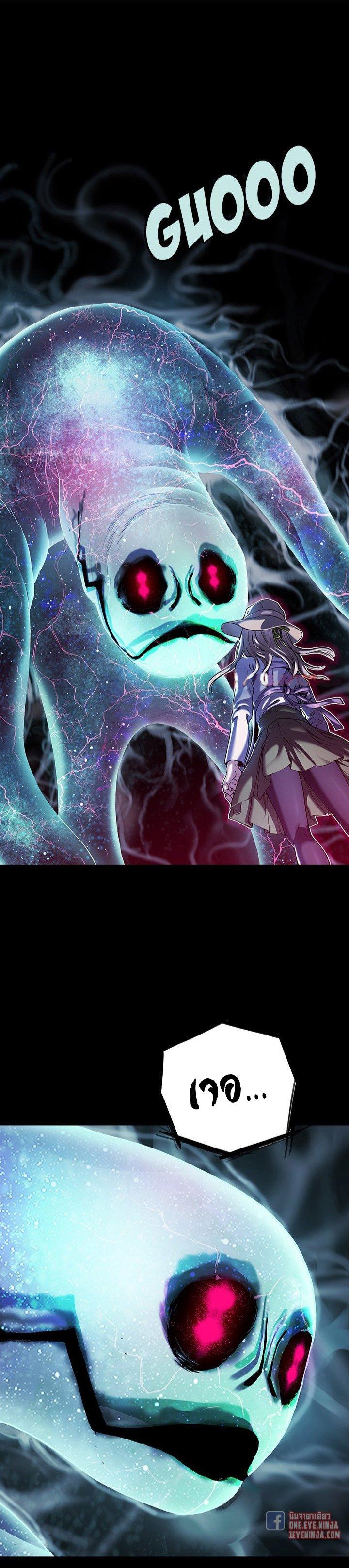 Manga-lc-com อ่านมังงะ อ่านการ์ตูน ออนไลน์ ฟรี Leviathan เลวีอาธาน อสูรกายใต้สมุทร ตอนที่ 1 2 3 4 5 6 7 8 9 10 11 12 13 14 ฟรี ไม่มีโฆษณา Manga-lc - อ่าน มังงะ อ่าน การ์ตูน ออนไลน์ อ่านมังงะ ฟรี